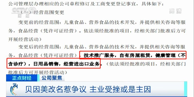 鑫乐娱乐下载 - 蓝盈莹和曹骏分手后状态不佳?面部暗淡无光,脚下的雪地靴丑爆了