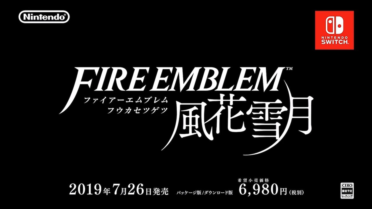 Switch£ѩ¡2019726շ