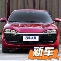 “小型三厢车“有新的文章更新，请注意查收