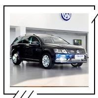 这里有“进口车“的最新资讯请不要错过