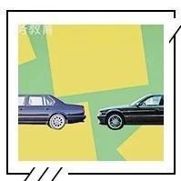 想知道“大型轿车“最近有什么新消息么，都在这里了