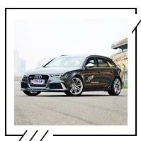 这里有“奥迪“的最新资讯请不要错过