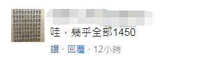 通发娱乐网址|吴青峰也为她倾倒,她很摇滚,又很害羞