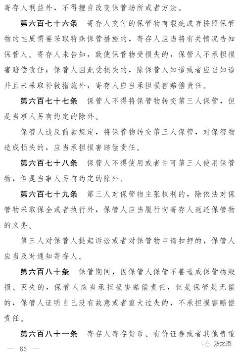 ZEqC-hrfcctm4569494.jpg