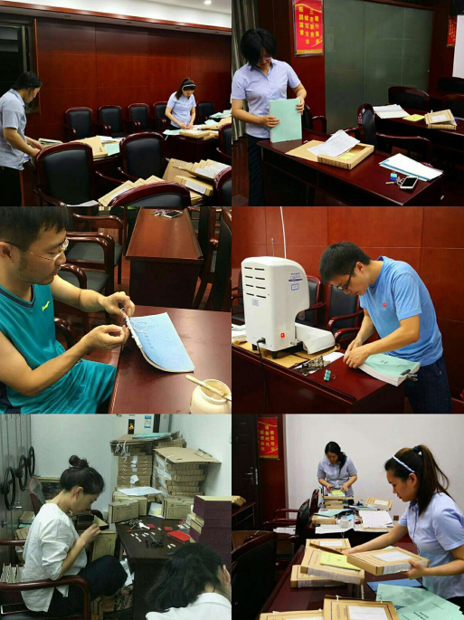 中国农业发展银行汨罗市支行打造档案管理标杆行