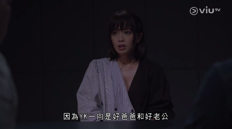 最近的话题港剧,关乎一个「性」字 最近的话题港剧,关乎一个「性」字