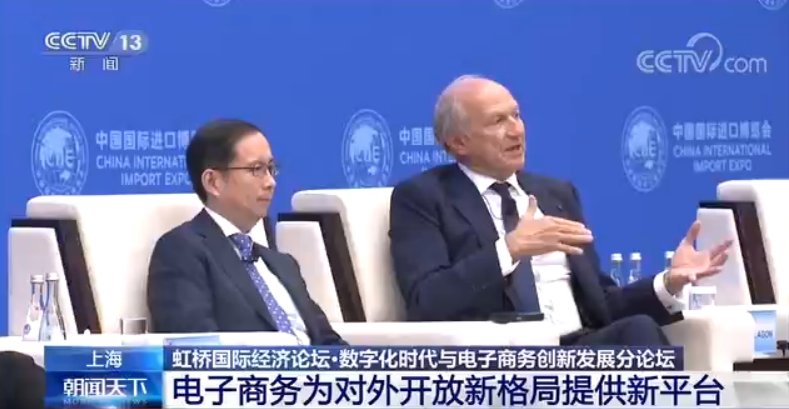 欧莱雅董事长_董事长办公室图片(2)