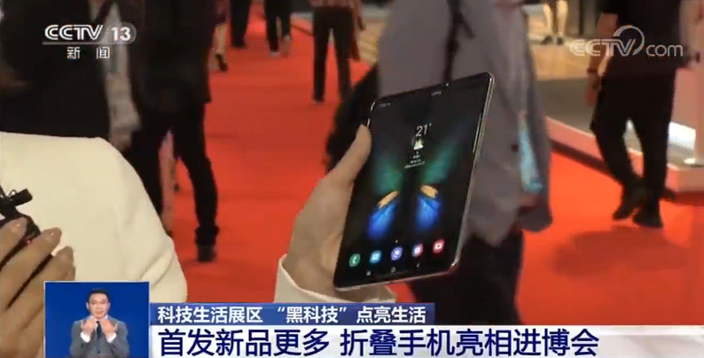 永恒之塔金币交易平台|5G重新定义“好宽带” 内容生态成竞争力核心
