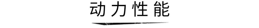 NB!这款炫酷的SUV拥有飞机方向盘,妹子都不愿下车!
