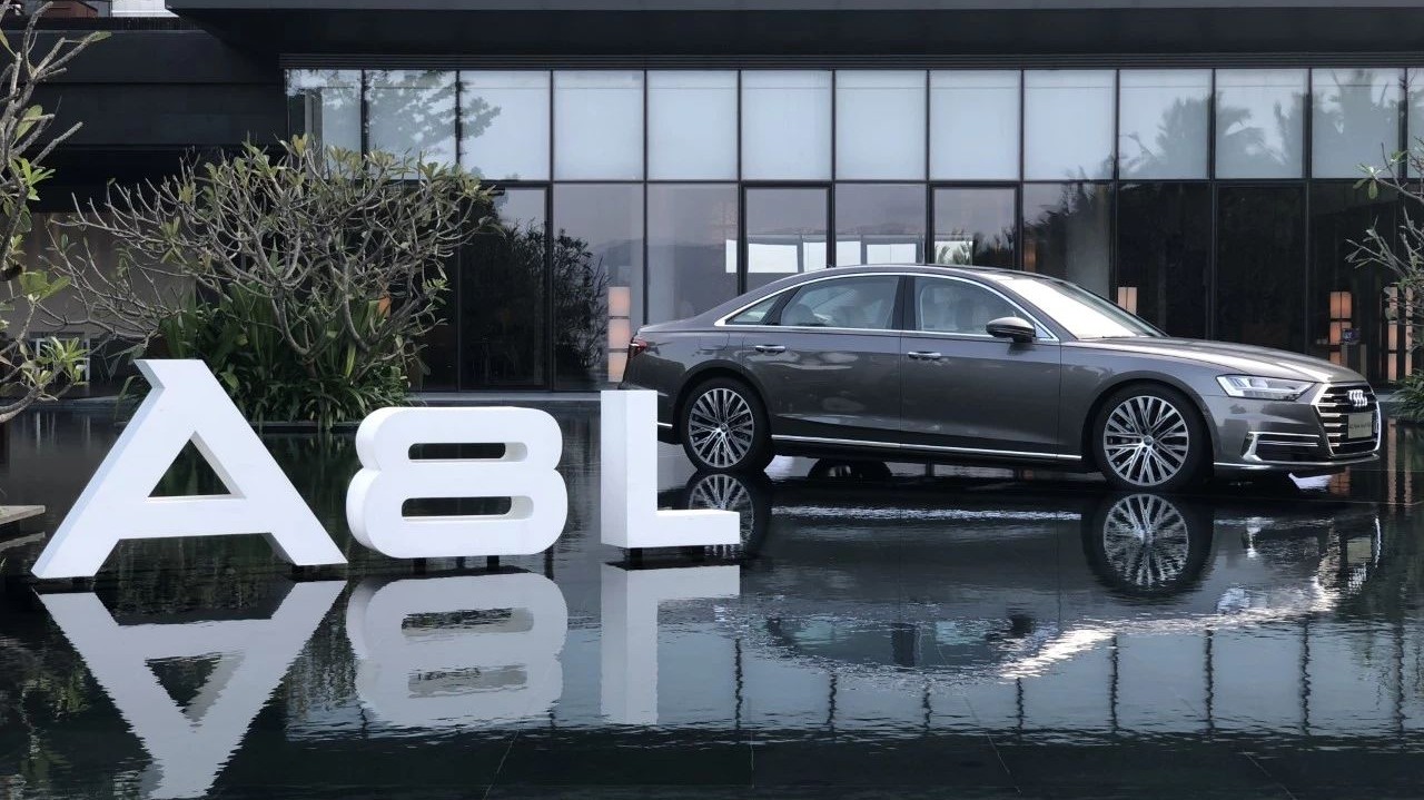 全新奥迪奥迪A8L正式上市，如何做到用科技来武装豪华？