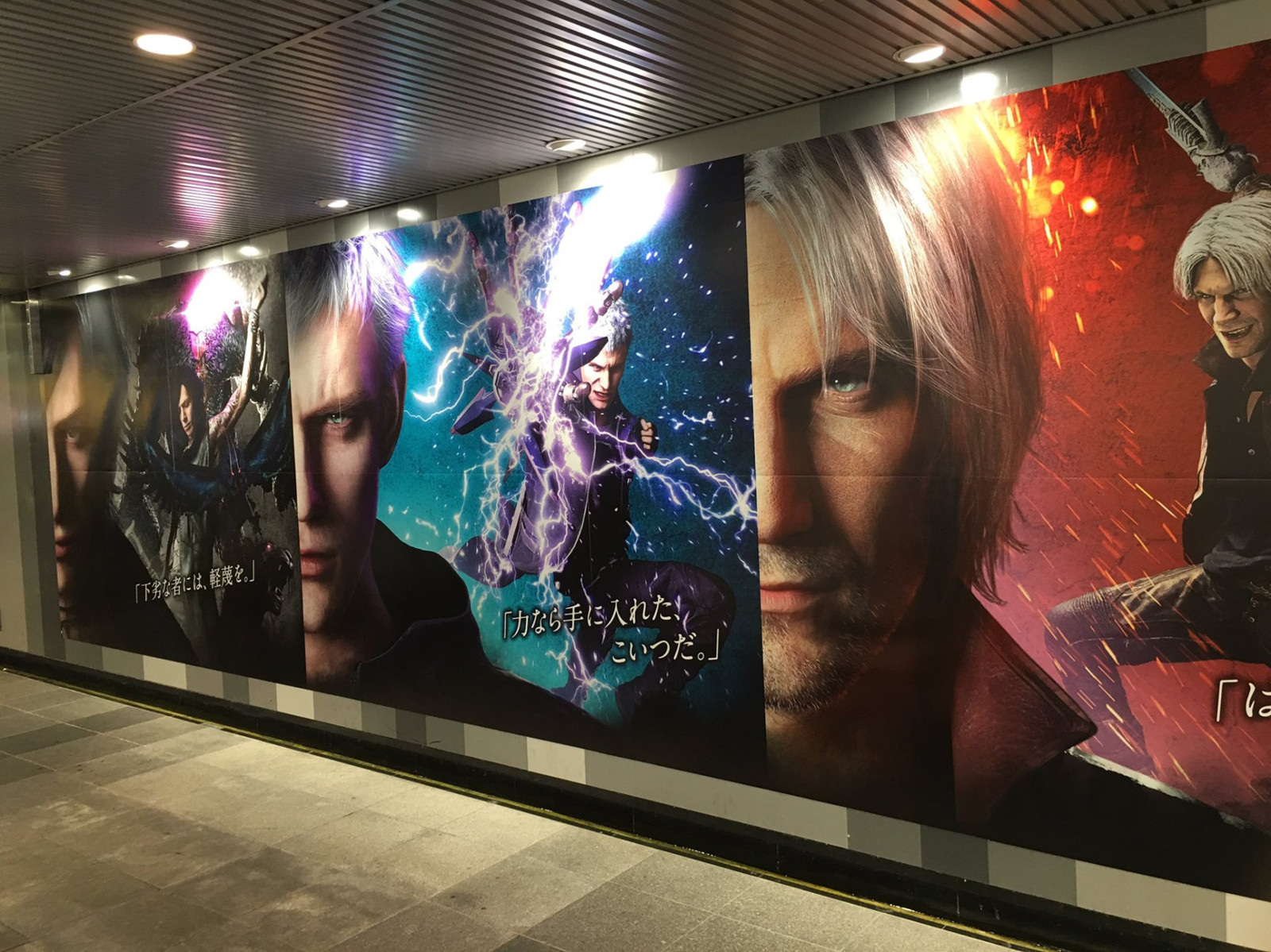 日本地铁站惊现《鬼泣5》巨幅海报 三大主角齐亮相