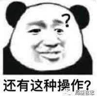 西班牙好不容易造了艘新潜艇,却发现超重了,浮不起来……