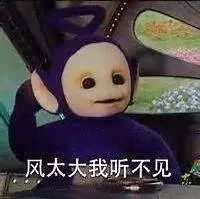 最好的足球投注网站,郑恺女朋友的妈妈长得好美,神似小青陈美琪,可惜爸爸拉低了颜值
