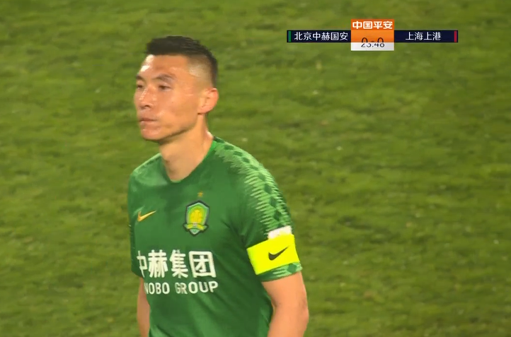 恒大足球场还有戏吗现在,恒大足球场还建吗