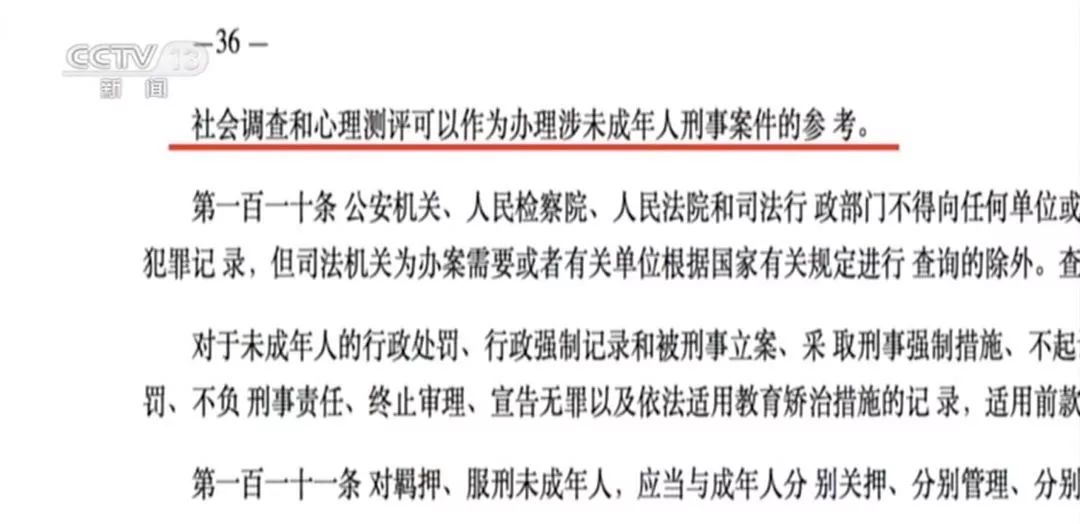 巴登娱乐场登陆地址·雷人国产偶像神剧再现!抄袭十几年前的老梗,编剧能走点心吗?