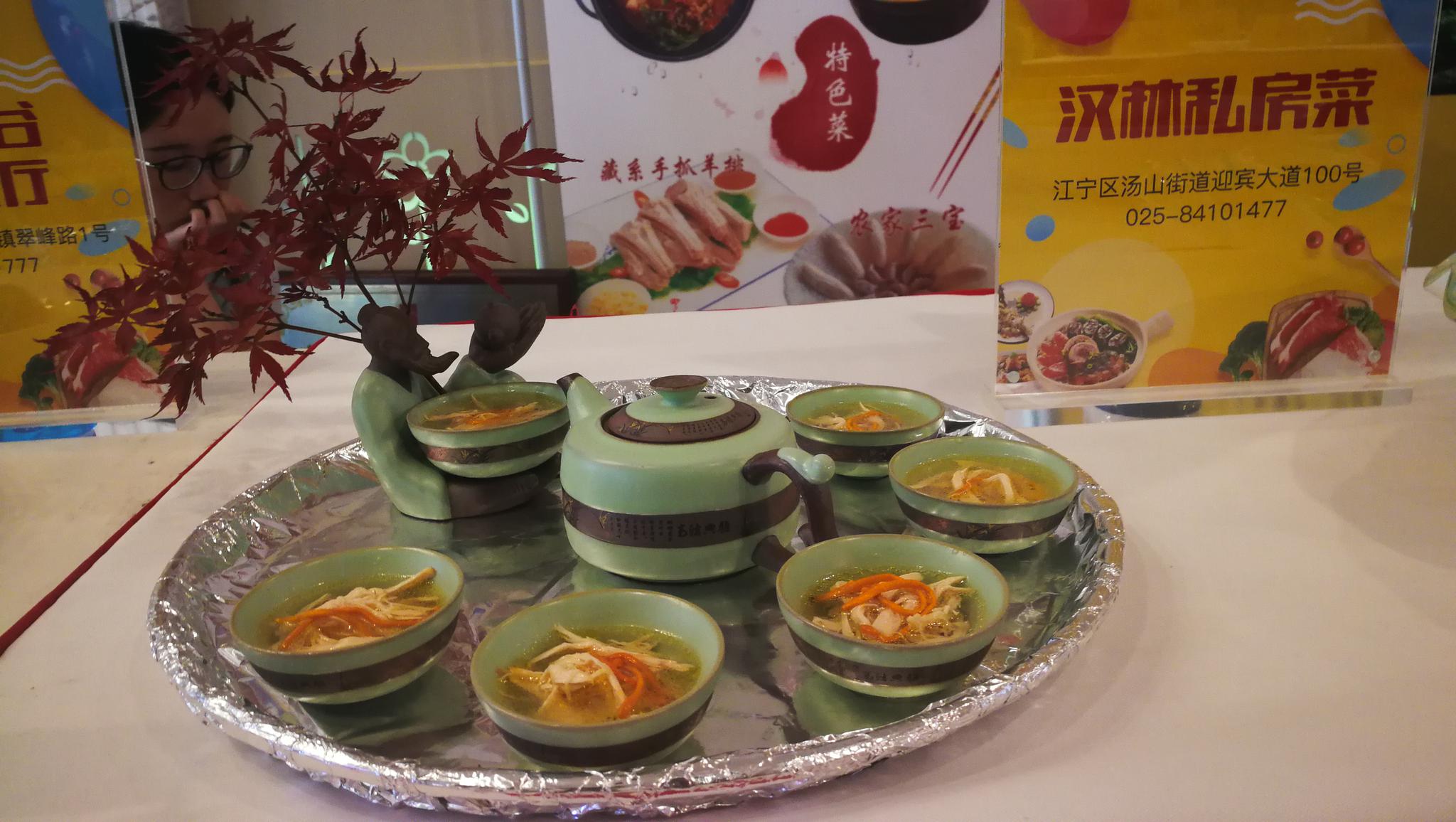 江宁美食购物地图发布，打开APP即可浏览全区美食