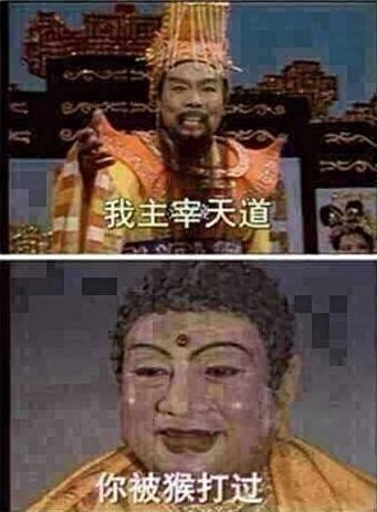 工作场所打屁股这么刺激 每日轻松一刻4月20晚间版