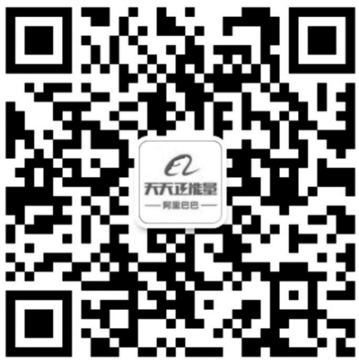 2018年度正能量人物评选启动 谁将代表江苏参选？请你推荐