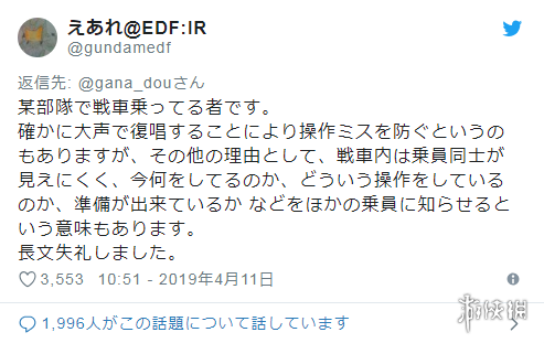 机器人口号_创建省级“机器人”示范区口号征集放榜!10字3000元大奖就是你!