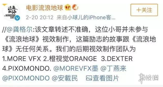 ˵򡷹ٷҥ־ġС硱δЧ