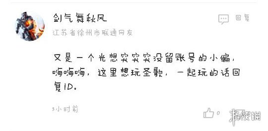 �����������š���14��:������5��������Ʊ�����к�����