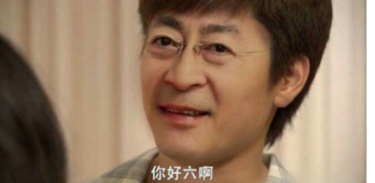 用一个骰子就决定冒险者的命运,现在的策划那么懒的吗?