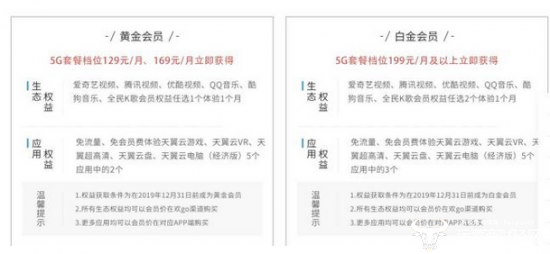 宝马线上app下载_美图进军社交!成立三大事业群 打造美图秀秀&美拍社区