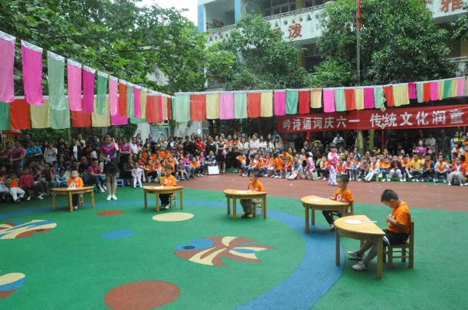 好消息!万州主城又多了一所公办幼儿园,马上开