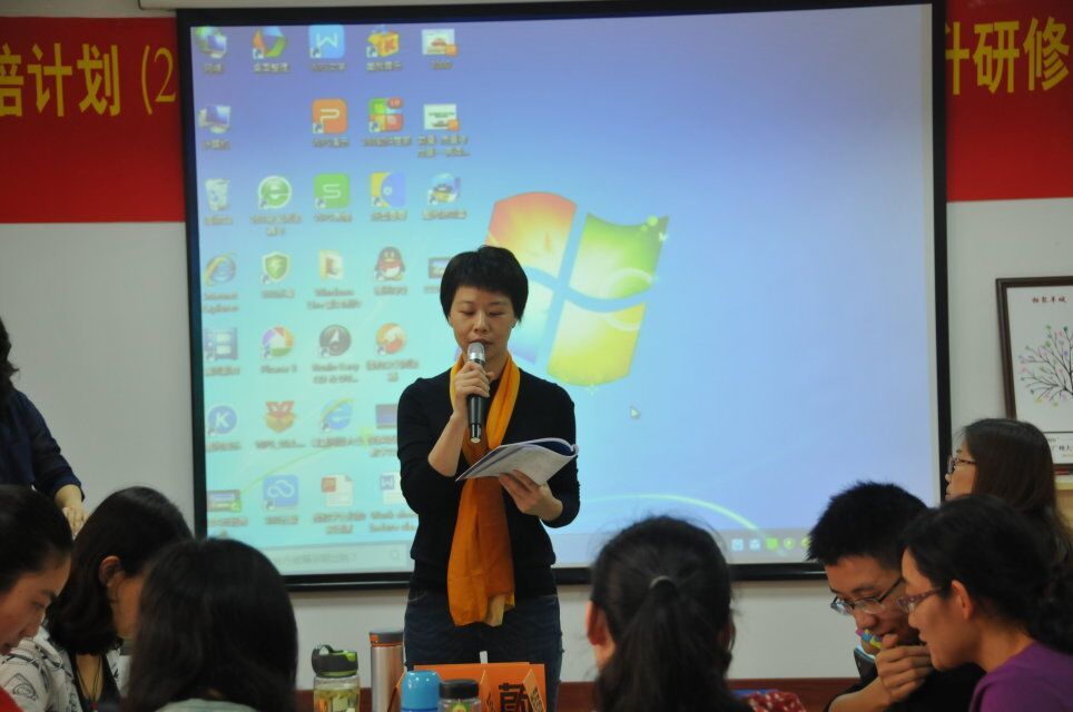 做老师、我光荣、我自豪、我幸福学艺中学这