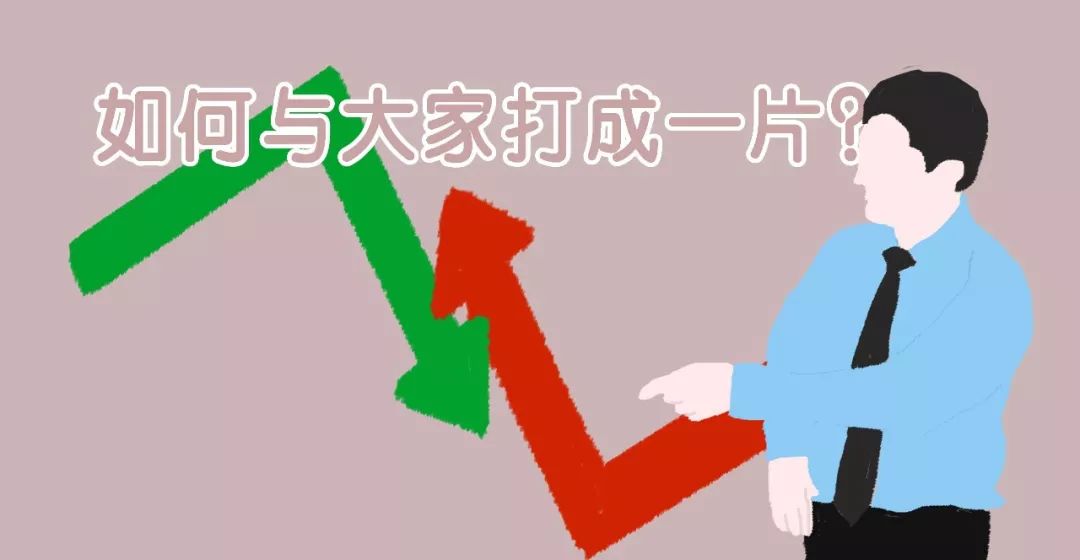 经济人口_经济人口现 危机 东三省怎么了(2)