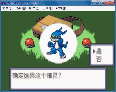 超好玩 | 皮卡丘正式登陆Switch!是你的宠物小精