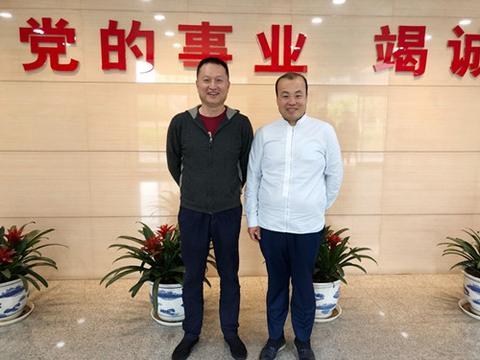 中金银通与中国职工文化体育协会达成战略合作共识
