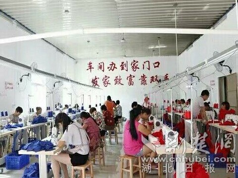 竹山楼台人口_竹山一中图片