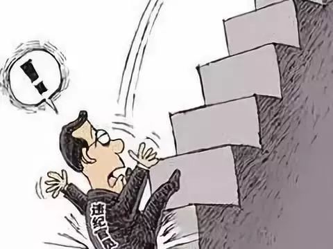 人口下降跟火葬有关系吗_红楼梦人物关系图(3)
