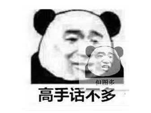 ʷ羺ѵͼBUG˶֪ô˵