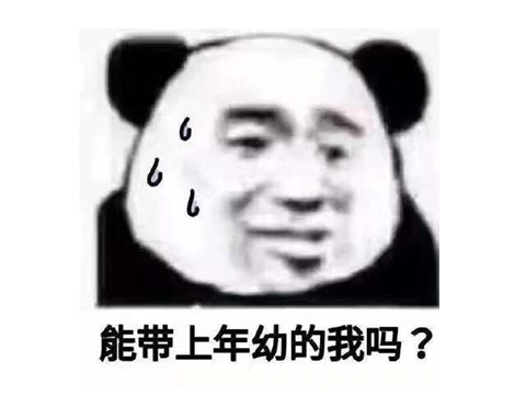 ͼϷĶϷж棿һȺ׳һڴŮڣ