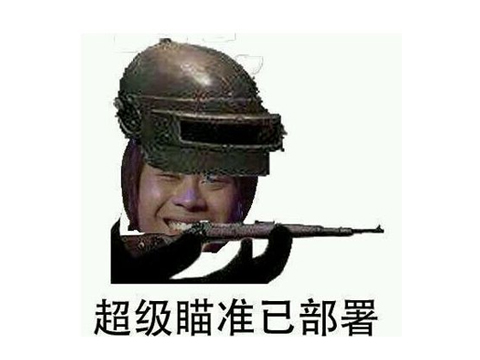 为什么越来越多的游戏主播,宁愿背负千万违约金,也要玩命跳槽?