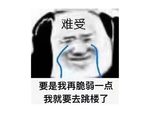 ͼϷ2019ѵϷֻǽ̻ȫôд֣