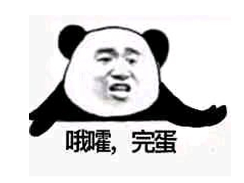 五五开有多惨?视频解封5天后又被重新封禁,斗鱼删除暗示微博!