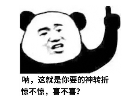 为了能再火16年,网易叒做雷霆之怒页游了一款梦幻西游,却放弃最拿手的回合制