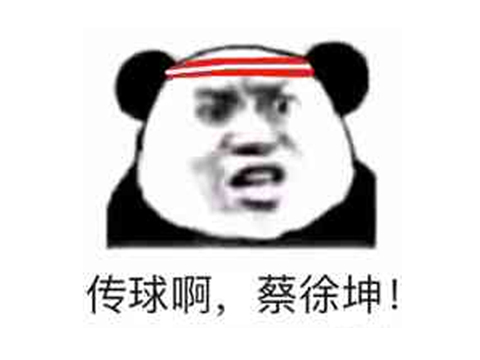 为了能再火16年,网易叒做雷霆之怒页游了一款梦幻西游,却放弃最拿手的回合制