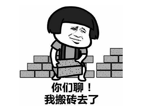吐槽沙雕奶酪的文案,吐槽沙雕奶酪的文案怎么写