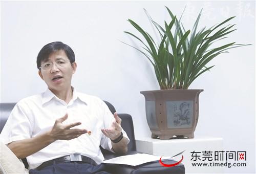 东莞市科技局:全力打造有全球影响力的国家创