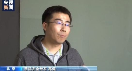 不想被偷拍?来学学怎样把针孔摄像沛县豪华领