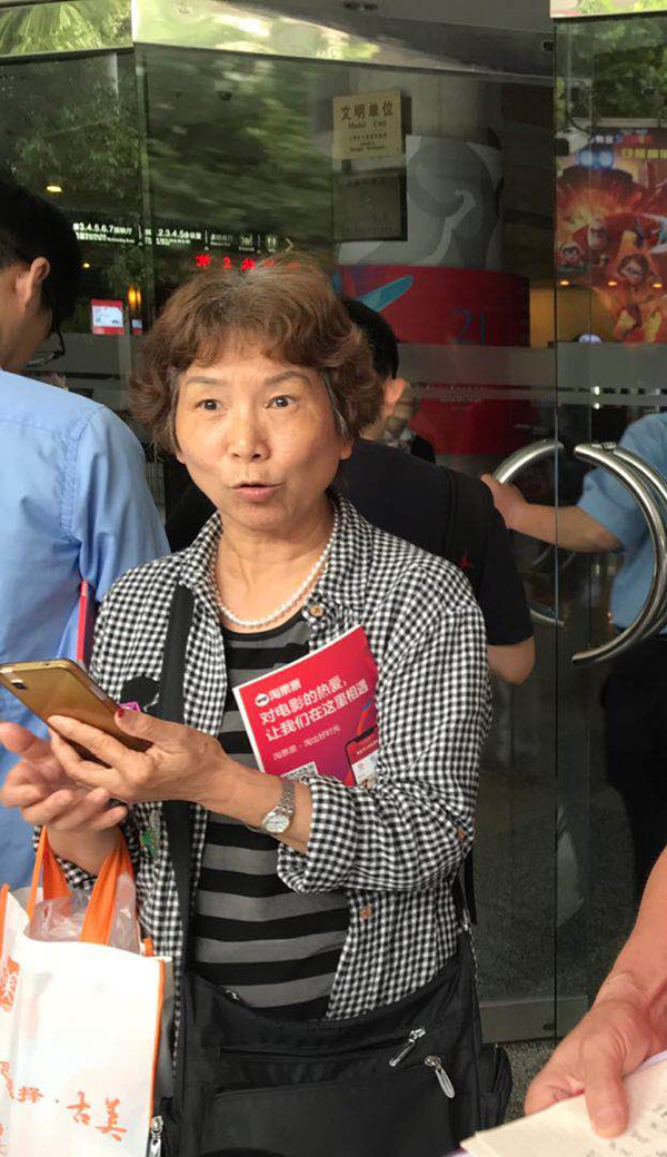 上海电影节|开票5分钟售出15万张票,影迷去影城打卡留念