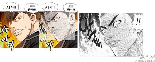 被指直接复制《灌篮高手》 韩国《高中生活实