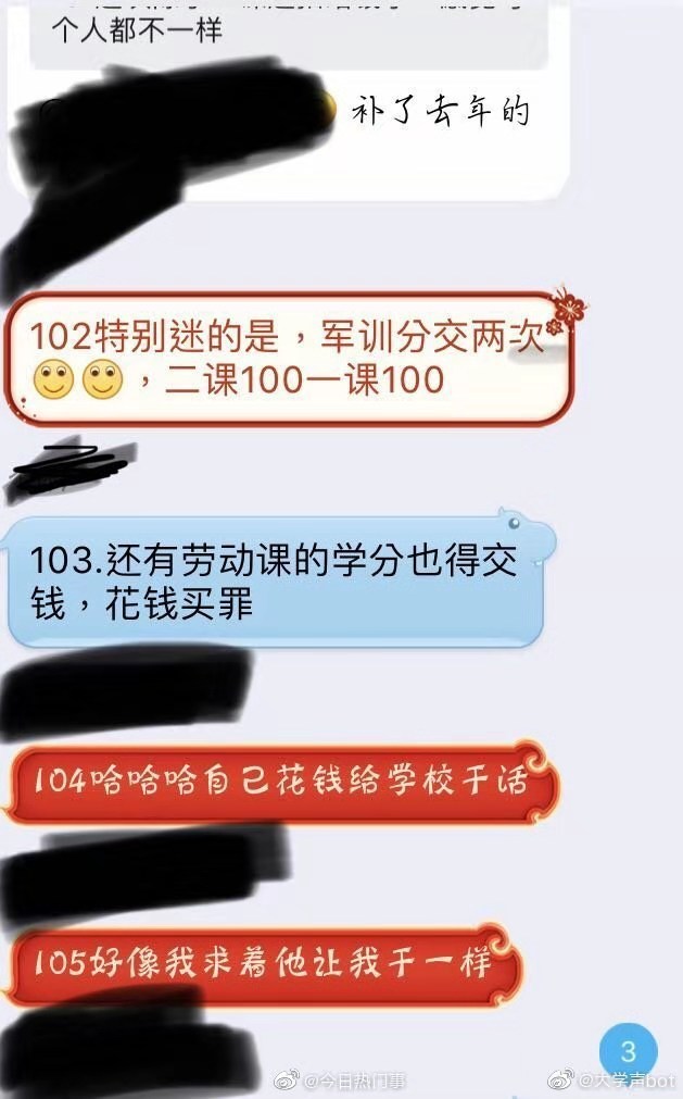 怎样开发一个赌博软件、 咖啡馆级的口感享受,爱豆同款咖啡机评测