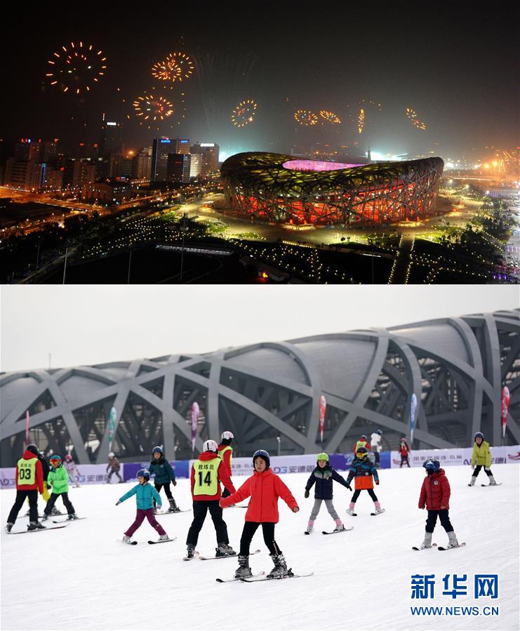 市特校开设鼓乐特色康复课程