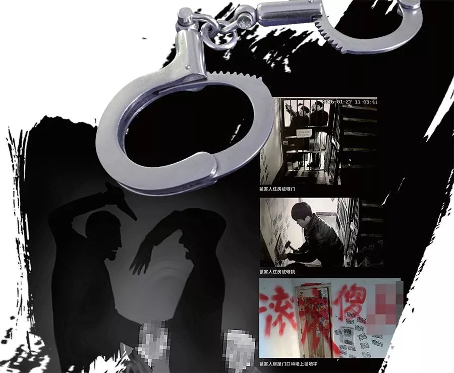 豪利网站入口_澳门励骏发现欺诈网页