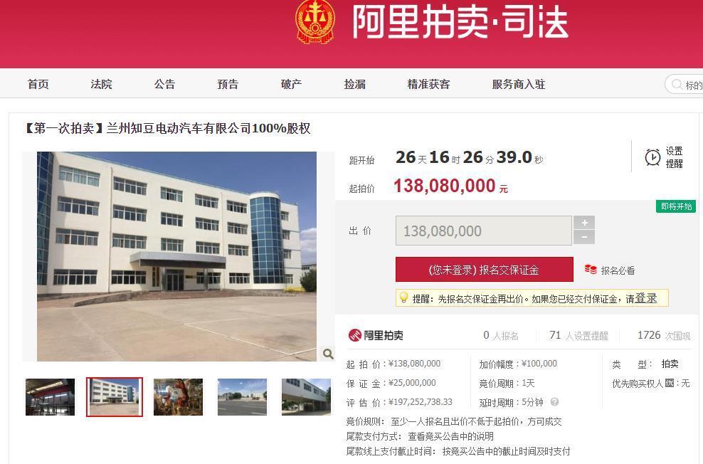东森娱乐平台代理官网 - 传媒娱乐板块午后拉升 金逸影视涨停